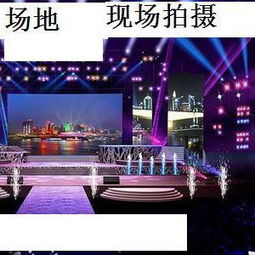 精選高清圖片庫 曲靖電視臺廣告公司高效會議的專業之選