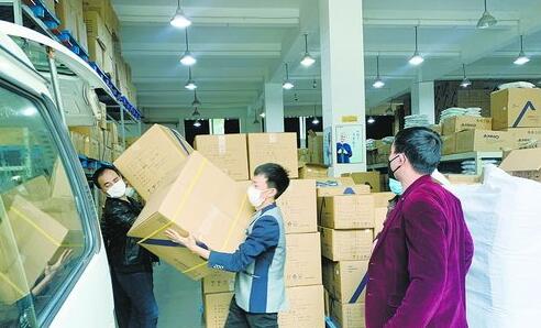 愛心暖城 廈門企業以展覽服務之力，精準送達防護物資